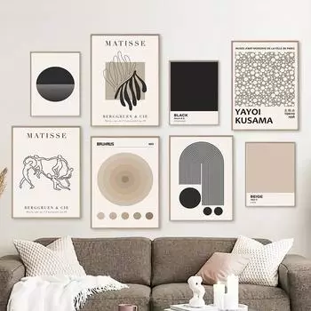 Beige Black Bauhaus Matisse Yayoi Kusama Circle Wall ArPosters t Canvas Painting And Prints Wall Pictures For Living Room Decor 21x30cm No Framed