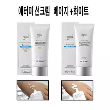 BEIGIC + White Economical Set BEIGIC + White 60ml