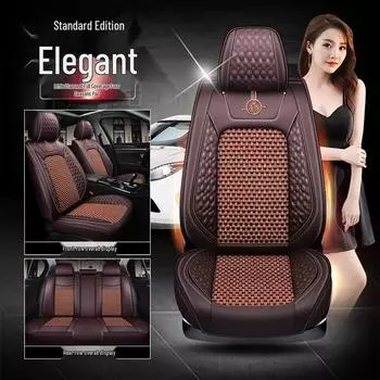 Beijing Car Seat Covers: X7, X3, X55, and X65 All-Season Cushions