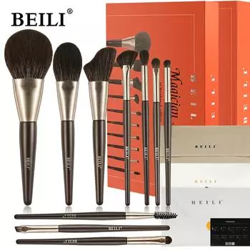 BEILI 10 шт. кисти для макияжа, пудра, румяна, контурные тени для век, подводка для глаз, консилер для ресниц, растушевка, набор кистей для макияжа, подарочная коробка Simple box