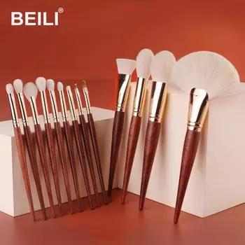 BEILI красное дерево, профессиональные кисти для макияжа, набор тональных теней для век, румяна, натуральные, 13 шт., набор кистей для макияжа лица