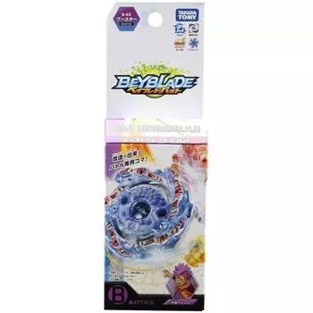 бейблейд берст B-63 Beast Behemoth.HH
