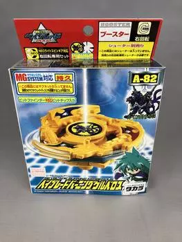 Бейблейд Пылающий Цербер А-82