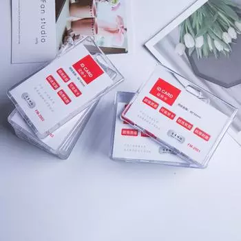 Бейдж Современная простота Акриловый Прозрачный держатель бейджа Пластиковый держатель удостоверения личности Многоцелевой держатель карты доступа Одинарный наконечник Аксессуары Verticial