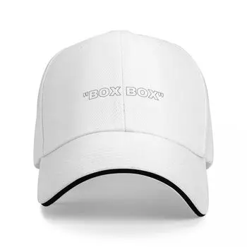 Бейсбольная кепка «BOX BOX» Hat Man For The Sun |-F-| Кепка для мальчика женская