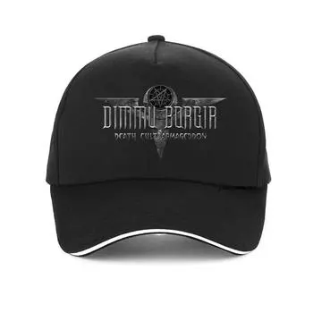Бейсбольная кепка Dimmu Borgir с черной металлической лентой Forces Of The Northern Light, металлическая унисекс, женская модная шляпа для папы, летние шляпы Snapback Adjustable
