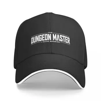 Бейсбольная кепка Dungeon Master I Have Spoken, мужская роскошная чайная шляпа, солнцезащитные шляпы для женщин, унисекс
