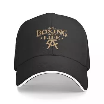 Бейсбольная кепка No Boxing No Life Gold Cap с капюшоном для женщин унисекс