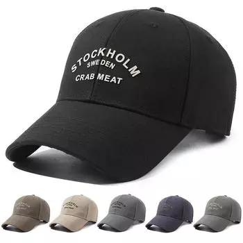 Бейсбольная кепка с надписью, мужская весенне-осенняя уличная солнцезащитная кепка, летние шапки с козырьком, шляпа для рыбалки, кепка с козырьком чёрный