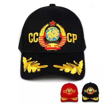 Бейсбольная кепка с вышитым национальным гербом CCCP, мужская кепка в стиле хип-хоп, женская кепка для защиты от солнца, походная кепка, кепка дальнобойщика, дизайнерские кепки красный