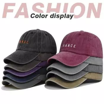 Бейсбольная кепка унисекс с вышивкой и потертостями с длинными полями, регулируемым отверстием для хвоста, защитой от ультрафиолета и солнца, легкая спортивная кепка для взрослых на открытом воздухе серый