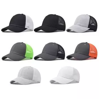 Бейсбольная кепка в стиле хип-хоп для мужчин и женщин, сетчатая кепка, неглубокая изогнутая шляпа с карнизом, летняя шляпа унисекс, дышащая шляпа, теневая кепка, встроенная кепка