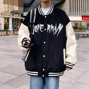 Бейсбольная куртка осень американская уличная хулиганка красивая подростковая мужская свободная повседневная куртка мужская M кофейный