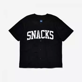 Бейсбольная майка Quartersnacks из хлопка Бейсбольная майка из хлопка M