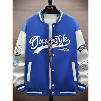 Бейсбольная одежда Мужская тенденция свободного покроя для подростков, весенние и осенние студенческие ветровки, большие размеры XXXXL чёрный