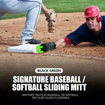 Бейсбольная скользящая перчатка с регулируемым компрессионным ремнем на запястье, универсальная бейсбольная скользящая перчатка для левой или правой руки для молодежи и взрослых Adult синий