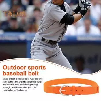 Бейсбольный ремень с регулируемыми отверстиями, эластичный дизайн, для молодежи и взрослых, удобный эластичный ремень, пояс из искусственной кожи, спортивный аксессуар розы красного