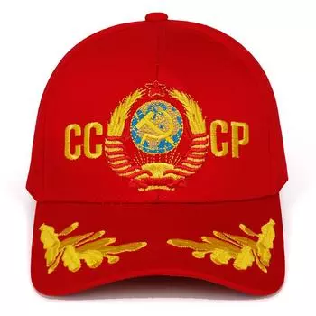 Бейсболка Cccp унисекс регулируемая хлопковая вышивка Cccp Snapback Hat модные кепки спортивные шапки мужские оптом