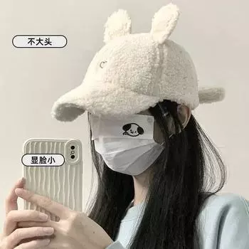 Бейсболка детская 2024 новая осенне-зимняя кепка маленькая универсальная теплая милая кепка из плюша и ягненка Adjustable