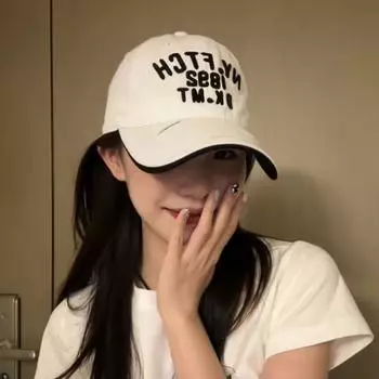 Бейсболка детская летняя модная вышитая с буквами большая окружность головы показывающая лицо маленькая солнцезащитная кепка мужская 55-59cm (adjustable) белый