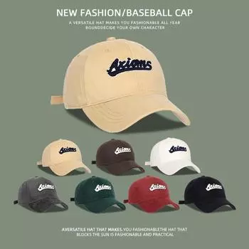 Бейсболка детская с глубоким верхом, большой окружностью головы, вышитыми буквами, универсальная, солнцезащитная, показывающая лицо, маленькая, с широкими загнутыми полями, кепка с козырьком Adjustable