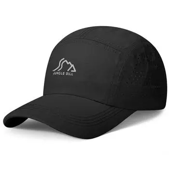 Бейсболка для активного отдыха на весну и лето, быстросохнущая, дышащая, водонепроницаемая, солнцезащитная кепка чёрный