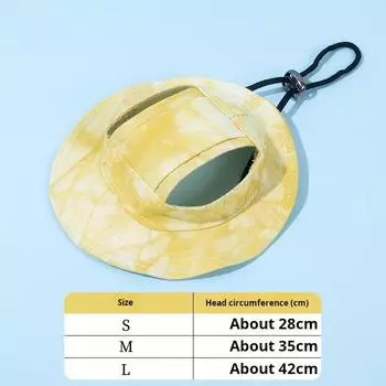 Бейсболка для маленьких собак для маленьких и средних собак, регулируемая спортивная кепка для собак с отверстиями для ушей, кепка для домашних животных, солнцезащитная кепка для собак, ювелирные изделия, аксессуары S жёлтый