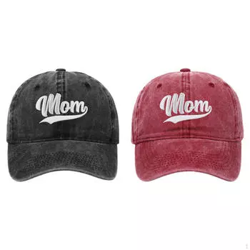 Бейсболка для мамы — стильный подарок для активных мам красный