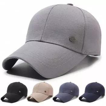 Бейсболка для мужчин среднего возраста, шляпа от солнца, кепка с длинными полями, шляпа для старика светло-серый