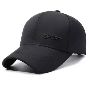 Бейсболка для мужчин среднего возраста весна-осень, кепка с солнцезащитным козырьком для занятий спортом на открытом воздухе чёрный