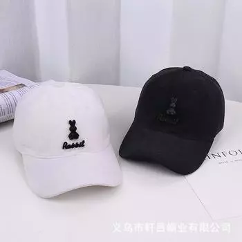 Бейсболка Grinding для мужчин и женщин с мягким верхом, модная солнцезащитная кепка, корейская версия, повседневная универсальная шляпа от солнца с изображением кролика Adjustable белый