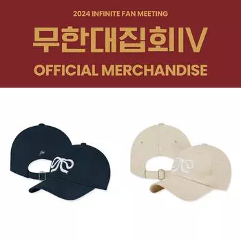 Бейсболка INFINITE Fan Meeting 2024 Beige