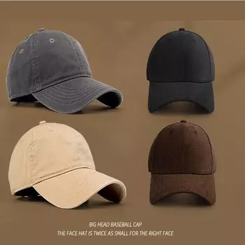 Бейсболка из чистого хлопка, однотонная фуражка, летняя шляпа большого размера для мужчин и женщин, защитная шляпа от солнца L