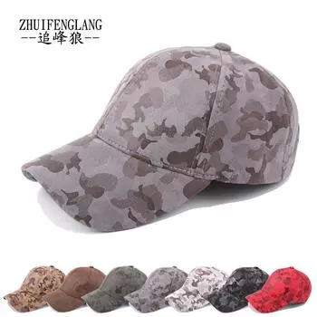 Бейсболка из искусственной кожи и бархата, кепка для двоих, козырек для улицы, спортивная шляпа, армейская шляпа для джунглей Adjustable красный