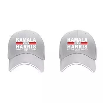 Бейсболка Kamala Harris унисекс бейсболка для походов и рыбалки (Светло-серый)