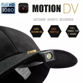 Бейсболка Кепка Камера для верховой езды Рыбалка Спорт DV DVR 1080P Мини Экшн Камера Запись Одним Кликом Регулируемый Гольф Солнцезащитные Горы 0G