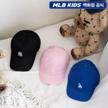 Бейсболка Mlb Kids Baby Rookie blacks/F1(4851)