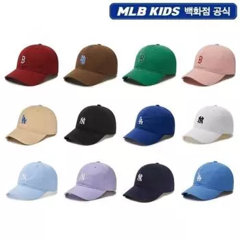 Бейсболка новичка Mlb Kids beige/F2(5153)
