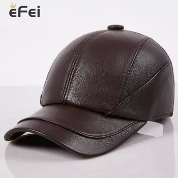 Бейсболка повседневная модная шляпа осень и зима плюс бархатная кепка кожаная бейсболка для мужчин 55-58cm чёрный