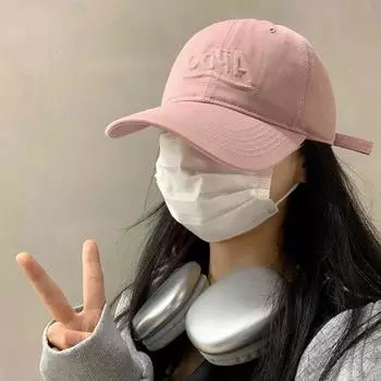Бейсболка розового цвета с мягким верхом, женская, новинка 2024 года, летняя, большая окружность головы, повседневная, с вышитыми буквами, с изображением маленького лица M56-58cm розовый
