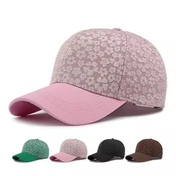 Бейсболка с маленьким цветком, женская сезонная весна-лето, уличная солнцезащитная кепка, солнцезащитный козырек, шапка для рыбалки, козырек чёрный