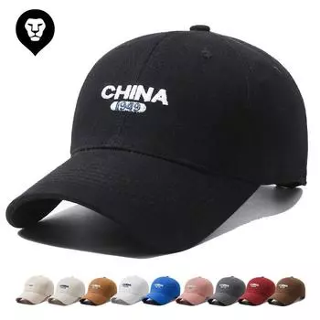 Бейсболка с мягким верхом для женщин, маленькая модель 2024 года, новая углубленная шляпа, модная мужская кепка с широкими полями для весны и лета Adjustable чёрный