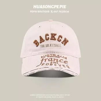 Бейсболка с необработанным краем и рваностями, женская, для меньшинств, универсальная, студенческая кепка с козырьком, весенне-летняя, для путешествий на открытом воздухе, солнцезащитная шляпа с защитой от УФ-лучей C3655 beige M(56-58cm)