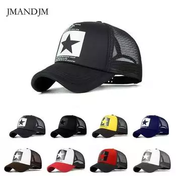 Бейсболка с пятизвездочным принтом из губки, женские и мужские шляпы, летняя сетчатая кепка, повседневная дышащая кепка, корейская версия серый