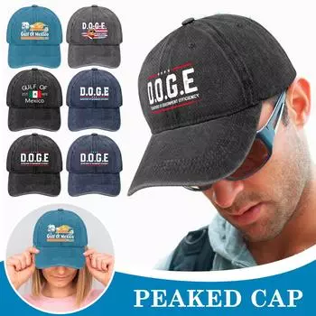 Бейсболка с ретро, хлопок, моющийся, регулируемый, подарок для друзей One Size