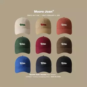 Бейсболка с широкими полями, мягкий верх из чистого хлопка, открывающий лицо, небольшая солнцезащитная шляпа, модная универсальная кепка для мужчин и женщин. regular size 54-58cm абрикосовый