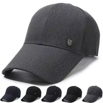 Бейсболка с удлиненными полями, быстросохнущая сетчатая кепка, мужская, для отдыха на природе, солнцезащитная кепка для рыбалки, спортивная, солнцезащитная кепка adjustable