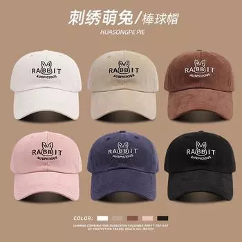 Бейсболка с вышитым кроликом, детская мода, большая окружность головы, показывать лицо, маленькая пара, универсальная личность, простая кепка для мужчин (54-60Cm) Adjustable тёмно-синий