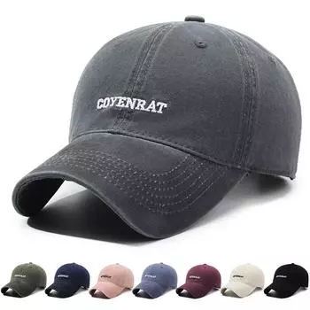 Бейсболка с вышитыми буквами для мужчин и женщин красный