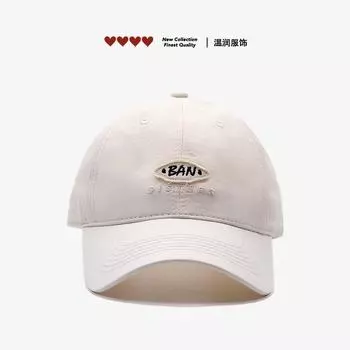 бейсболка с вышитыми буквами и мягким верхом, женское лицо, маленькая широкополая кепка, модная брендовая шляпа с длинными полями, мужской тренд Adjustable [54-60cm]
